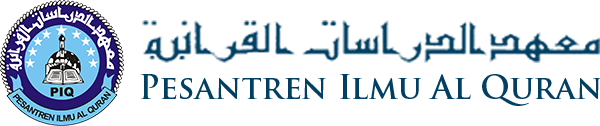 Blog Pesantren Ilmu Al Quran