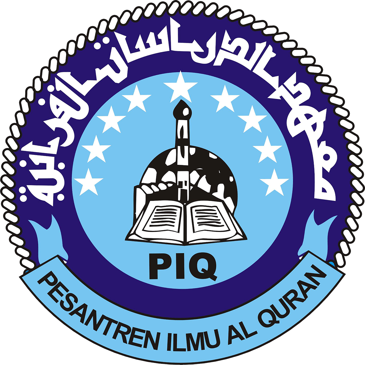 Logo Pesantren Quran Nusagates